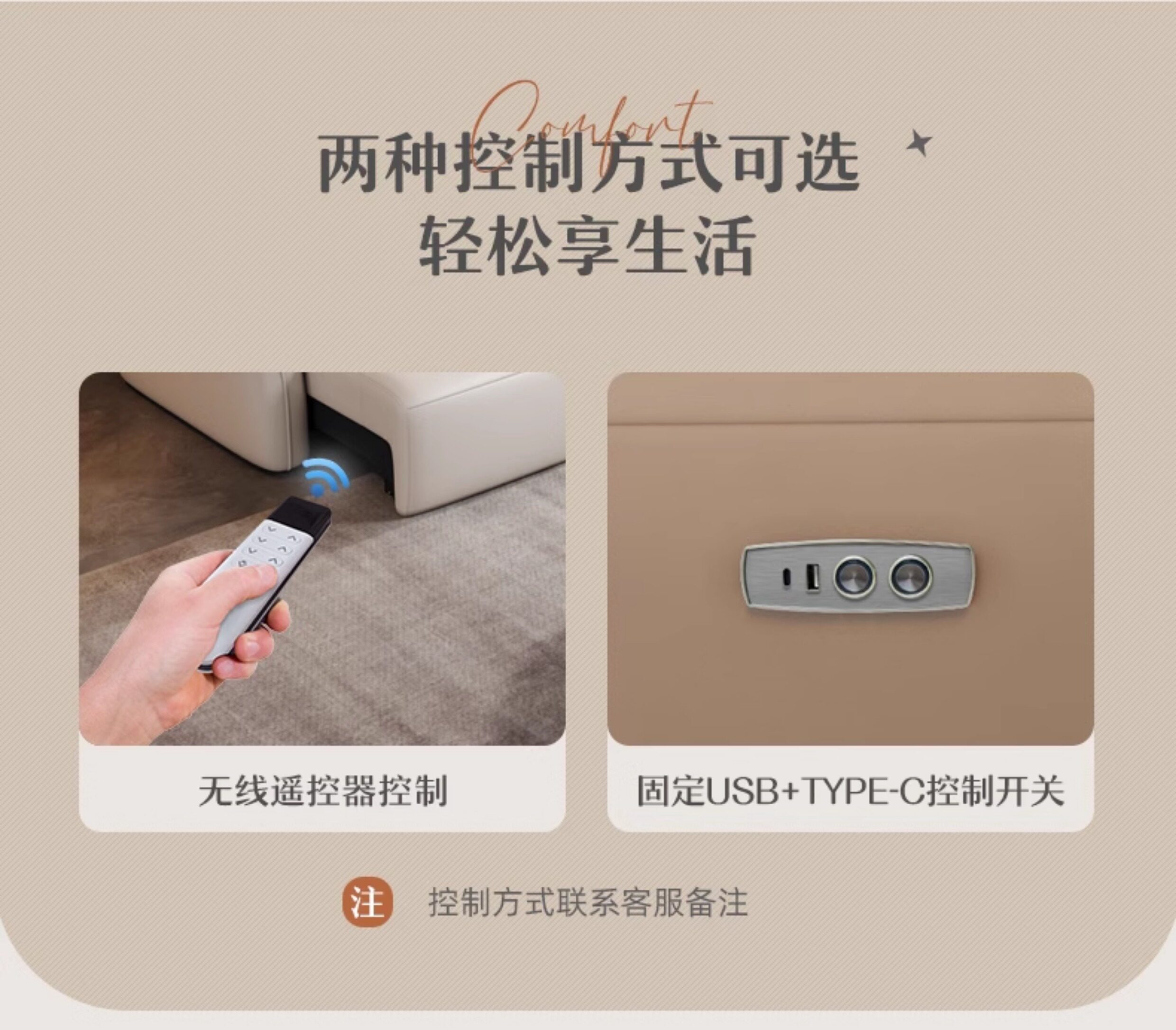 Функциональные диван 零靠墙电动沙发床三人位智能伸缩多功能两用家庭影院客厅头层真皮 #0 factory