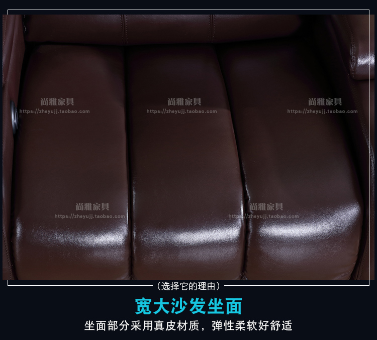 hệ thống loa âm trần Sofa hội trường phim và truyền hình Sofa tư nhân rạp chiếu phim Chức năng hạng nhất cabin âm thanh phòng nghe nhìn nhà hát sofa da 	tấm ốp tường cách âm