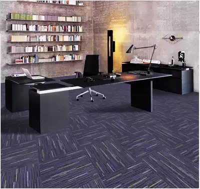 Office carpet splicing block project full shop hotel Commercial Conference Room Company office carpet