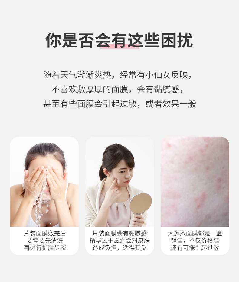 бумажная маска 压缩面膜纸补水水疗超薄100粒一次性蚕丝纯棉鬼脸干扣糖果湿敷片 OTHER