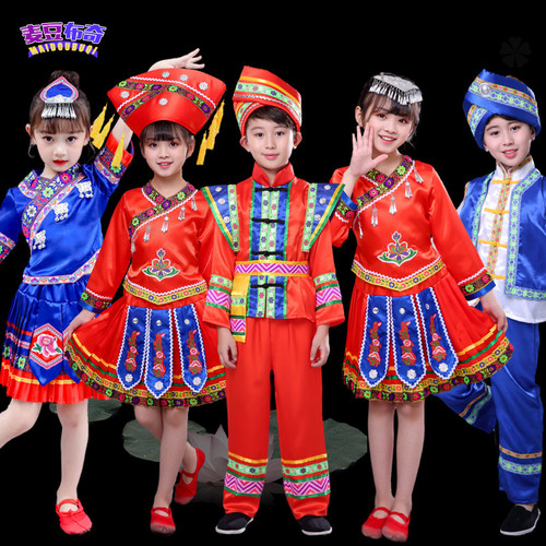 chinese folk dance costumes 56 minority costumes boys and girls dance costumes Miao Guangxi Zhuang Dong Yi performing costumes