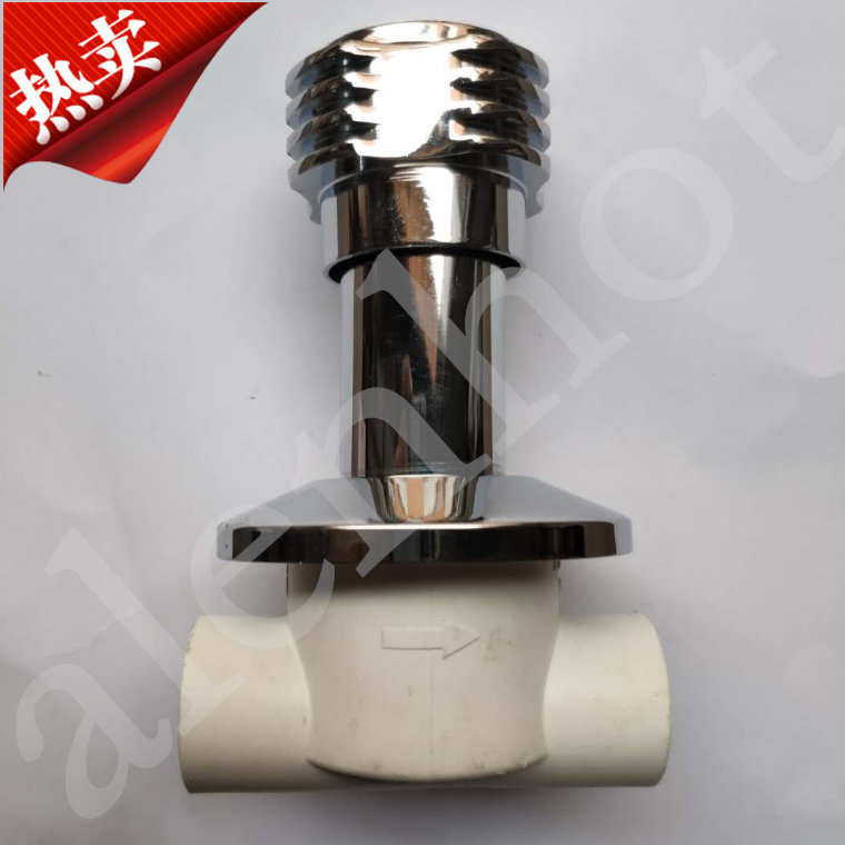 Emmekko AMICO 372 boutique dark valve PP-R connection DN20 DN25 4 points 6 dark clothing