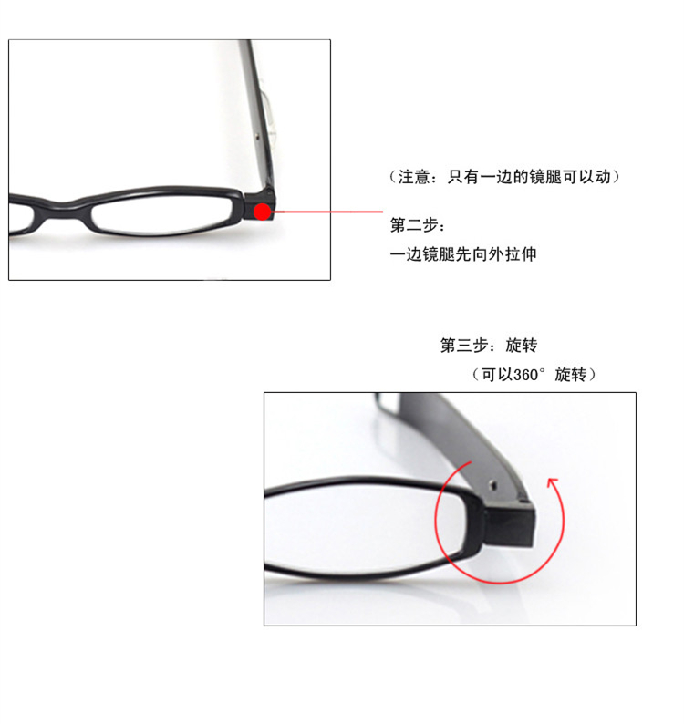 Montures de lunettes en Memoire plastique - Ref 3138773 Image 22