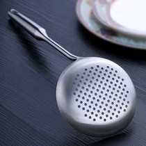 Thickened colander 304 stainless steel household kitchen net spoon fried Malatang large noodle ladle punched colander