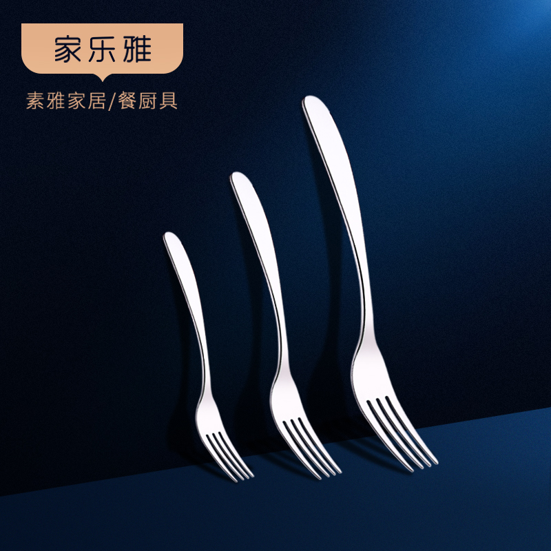 Large Size Stainless Steel Western Meal Fork Knife Fork Salad Fork Creativity Long Handle Han Style Fruit Sweet Cake Fork Small Home-Taobao