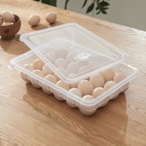 Home Fridge Egg Box 24 G Egg Toegg Rack Eggs refreshing intake box Japanese style Egg Plastic Racks