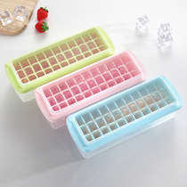 Home Ice Grid Mold Ice Making Box Homemade Accessories Small Food Grade Cooked Glue Quick-freezers Frozen Ice Cubes Molds