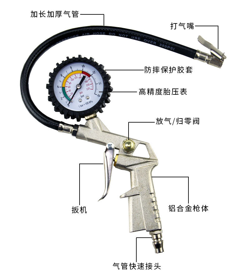 IMG_2522_FILER TABLE_ DESCUS_02.JPG