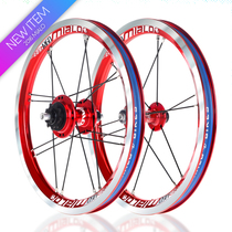 mialo Milo star M60N wheel 14 inch star Awn wheel set 14 16H modified big line popular 412 upgrade