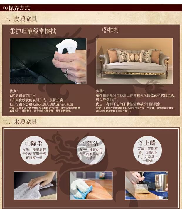 Jin Qili đồ nội thất gỗ đầu giường bàn gỗ châu Âu tân cổ điển lá đồng biệt thự lớn biệt thự sang trọng châu Âu tủ quần áo cửa lùa 3 cánh