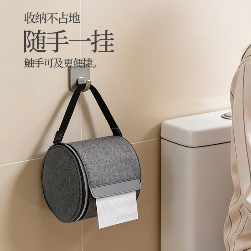 Tissue Bag, Tissue Cover, Portable Toilet Roll Paper Bag, Waterproof Car Roll Paper Hanging Bag, Travel Camping Roll Paper Tube Tissue Bag, Tissue Cover, Portable Toilet Roll Paper Bag, Waterproof Car Roll Paper Hanging Bag, Travel Camping Roll Paper Tube