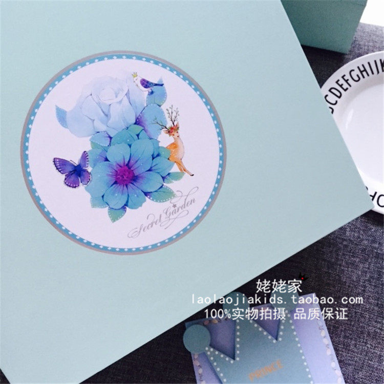 Coffret cadeau pour nouveau-né - Ref 1956762 Image 21