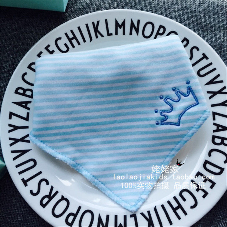 Coffret cadeau pour nouveau-né - Ref 1956762 Image 38