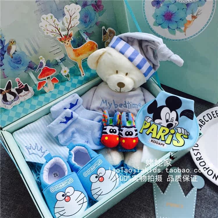 Coffret cadeau pour nouveau-né - Ref 1956762 Image 17