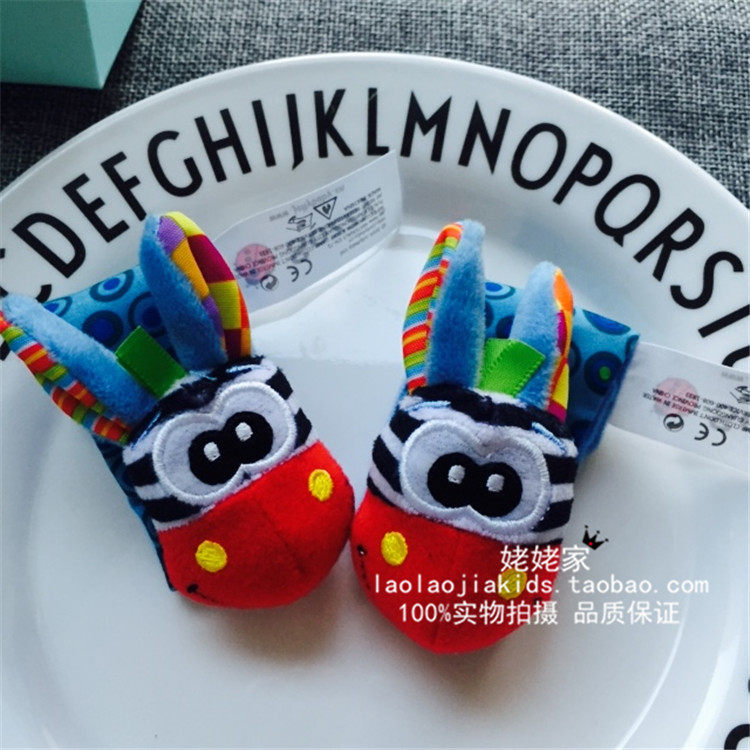 Coffret cadeau pour nouveau-né - Ref 1956762 Image 36