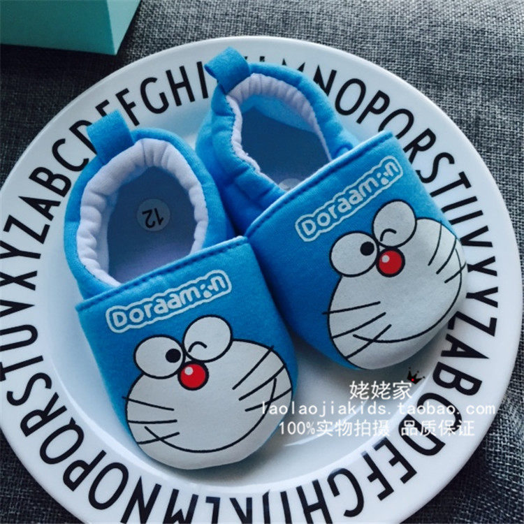 Coffret cadeau pour nouveau-né - Ref 1956762 Image 34