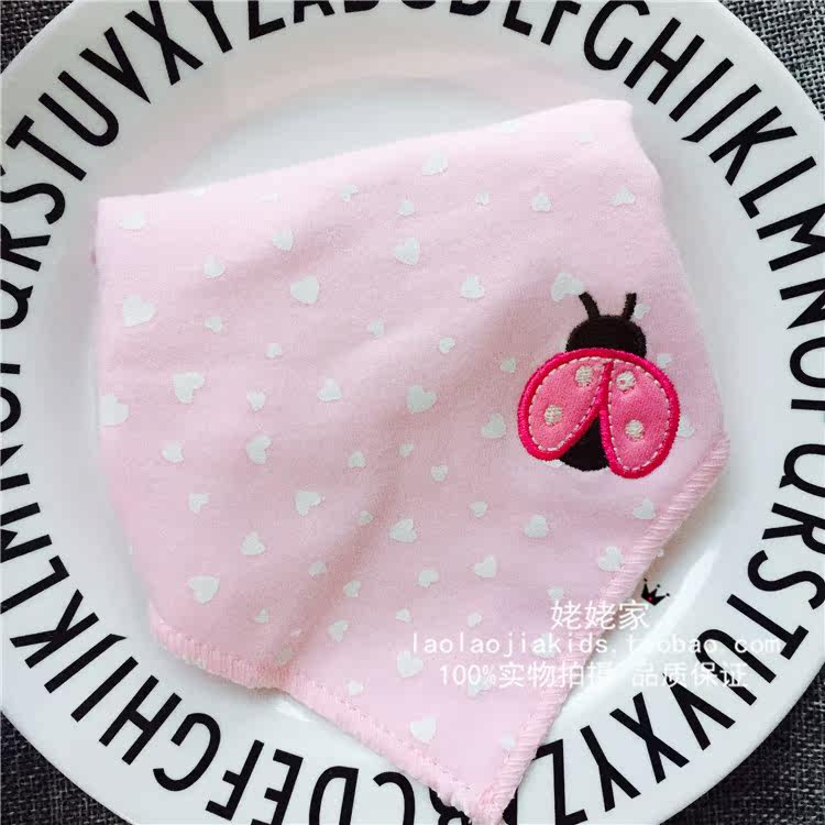 Coffret cadeau pour nouveau-né - Ref 1956762 Image 28