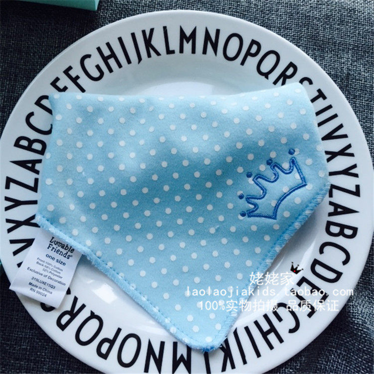 Coffret cadeau pour nouveau-né - Ref 1956762 Image 39