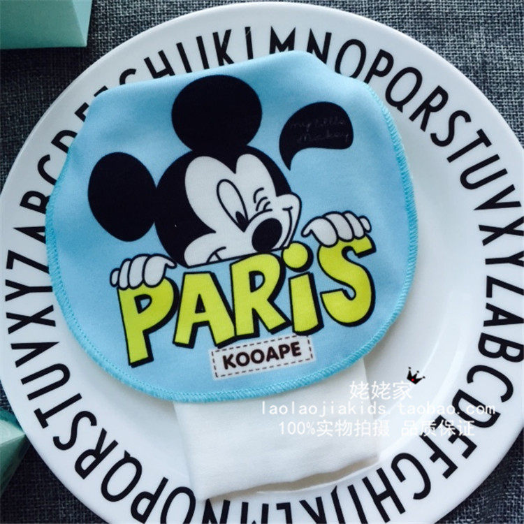 Coffret cadeau pour nouveau-né - Ref 1956762 Image 35