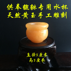 Нефритовая фигурка 天然岫玉麒麟摆件 玉石麒麟摆件一对玉雕摆件办公室 辟邪化煞催官