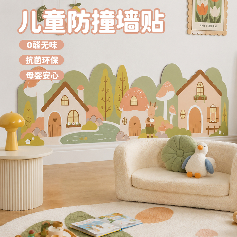 Pastoral Forest Style Felt Anti-Collision Wall Surround for Kindergarten Theme Environment Creation, No-Drill Removable Background Wall Decoration Stickers Pastoral Forest Style Felt Anti-Collision Wall Surround for Kindergarten Theme Environment Creation, No-Drill Removable Background Wall Decoration Stickers