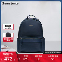 Samsonite Novelty Backpack Women's Travel Bag College Student Schoolbag 13 Computer Bag TQ4