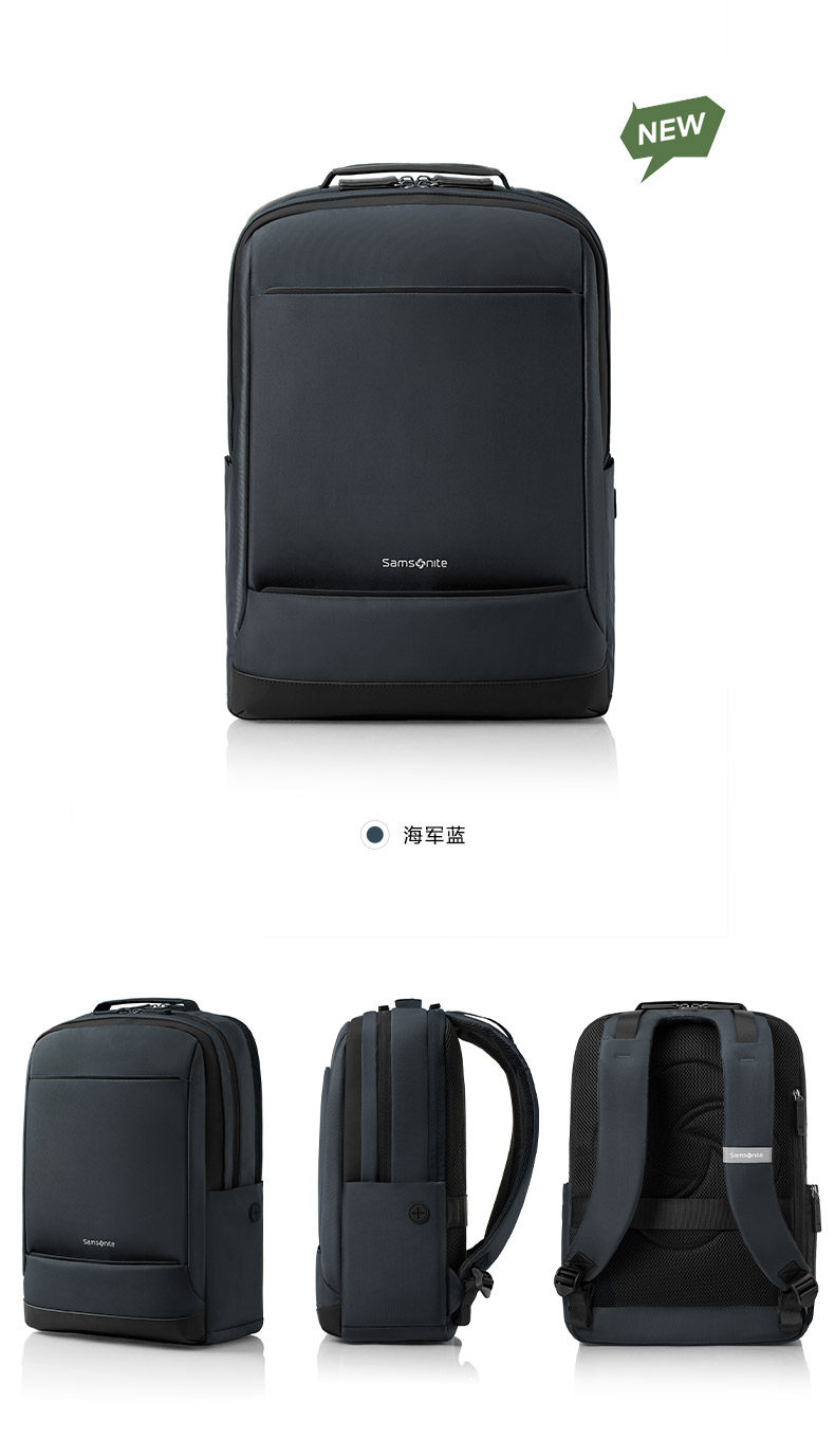 рюкзак samsonite新秀丽商务双肩包大容量电脑背包短途差旅通勤包百搭tx6
