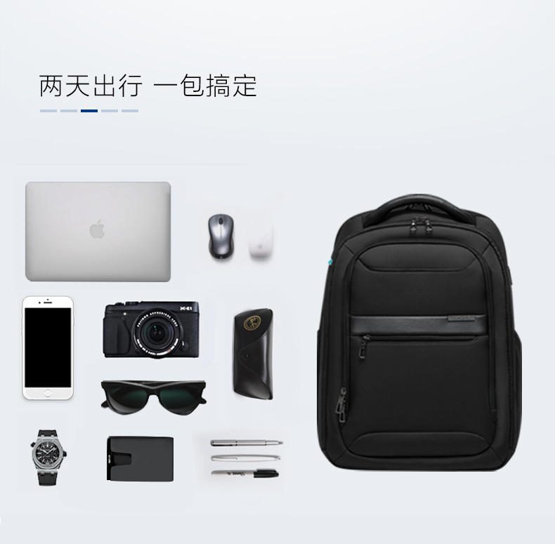 新秀丽 Samsonite 男士15寸商务电脑背包 图3