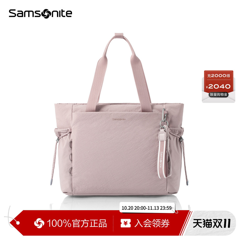 Samsonite Women's Tote Bag Casual and Simple Large-Capacity Short-Distance Travel Handbag Ny6 Samsonite Women's Tote Bag Casual and Simple Large-Capacity Short-Distance Travel Handbag Ny6