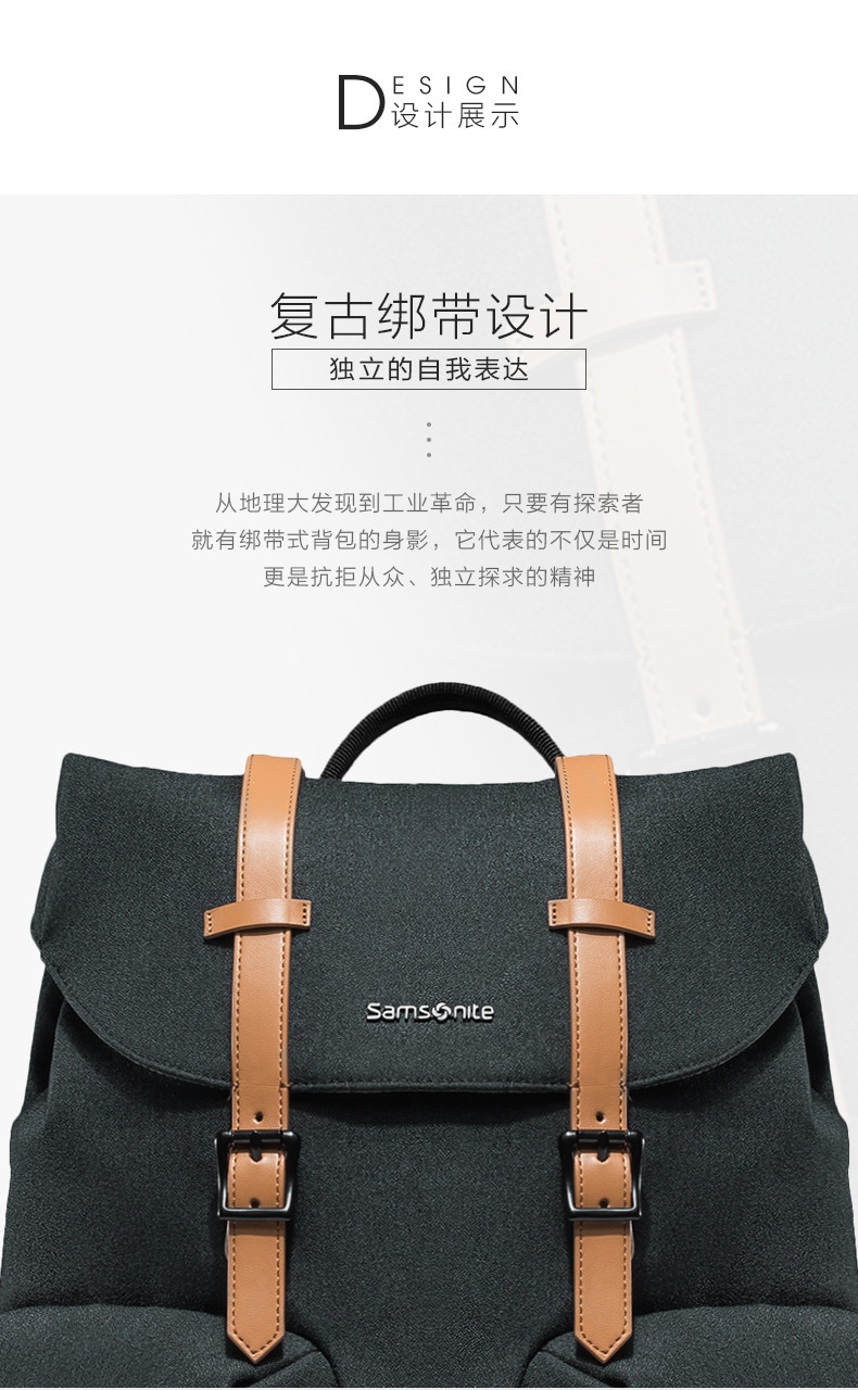 新秀丽 Samsonite 男女防泼水 都市休闲双肩包 图3