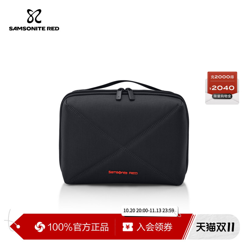 Samsonite Hanging Toiletry Bag for Business Trips and Commuting, Portable Storage Bag, Travel Toiletry Large Capacity Uo7 Samsonite Hanging Toiletry Bag for Business Trips and Commuting, Portable Storage Bag, Travel Toiletry Large Capacity Uo7