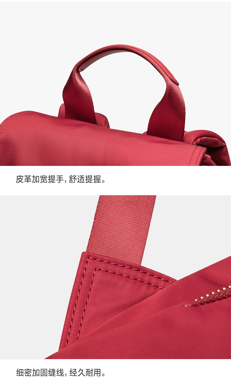 新秀丽 TQ4 女款时尚双肩包 18L 图11