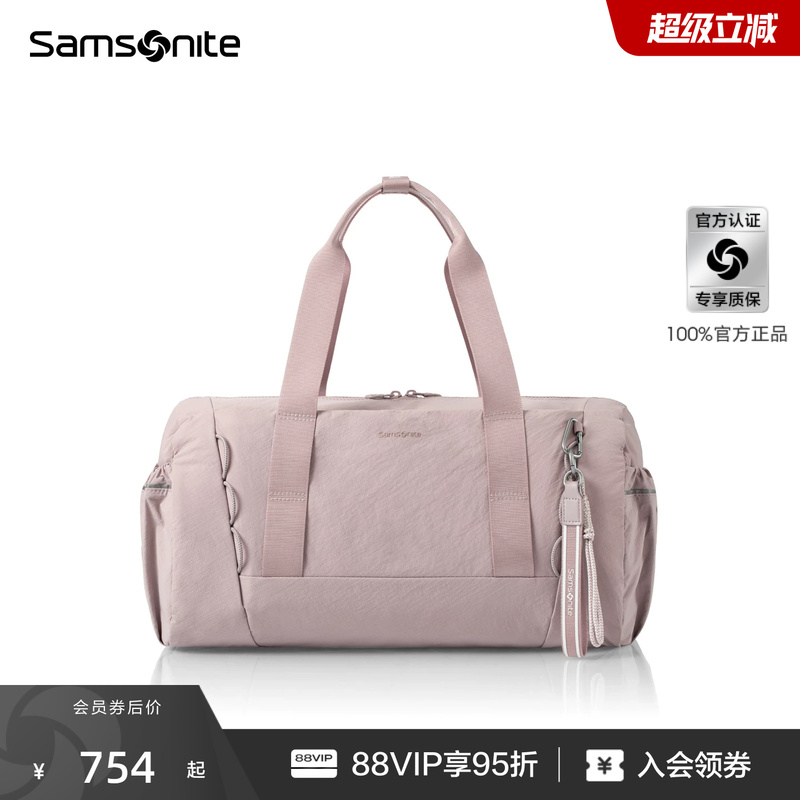 Samsonite Women's Travel Bag Large Capacity Storage Outdoor Short Trip Hand-Held Crossbody Backpack Ny6