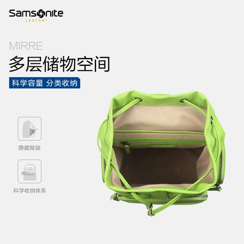 Samsonite/新秀丽 Рюкзак, флуоресцентная сумка через плечо, модный трендовый ранец