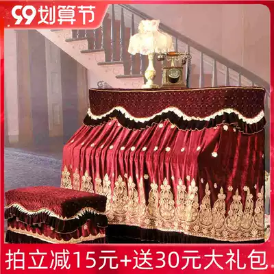 Meng Shimeiju new piano cover full cover European fabric lace embroidered velvet dust full cover cloth with stool cover
