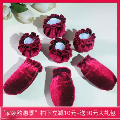 Mengs piano stool foot cover pedal cover piano pedal protection cover piano stool foot cover cloth cloth