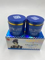  Baixue Yiren two-in-one set Hong Kong melatonin freckle cream cosmetics