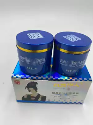 Bai Xue Yiren two-in-one suit Hong Kong melatonin White freckle cream cosmetics