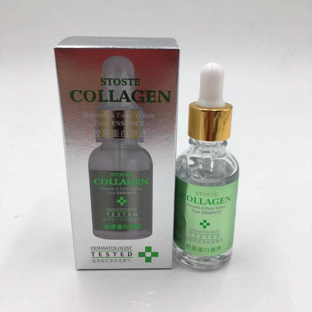 Mingshuang Collagen Original Solution Moisturizes and removes redness and yellowness 30g to create bright and tender young skin