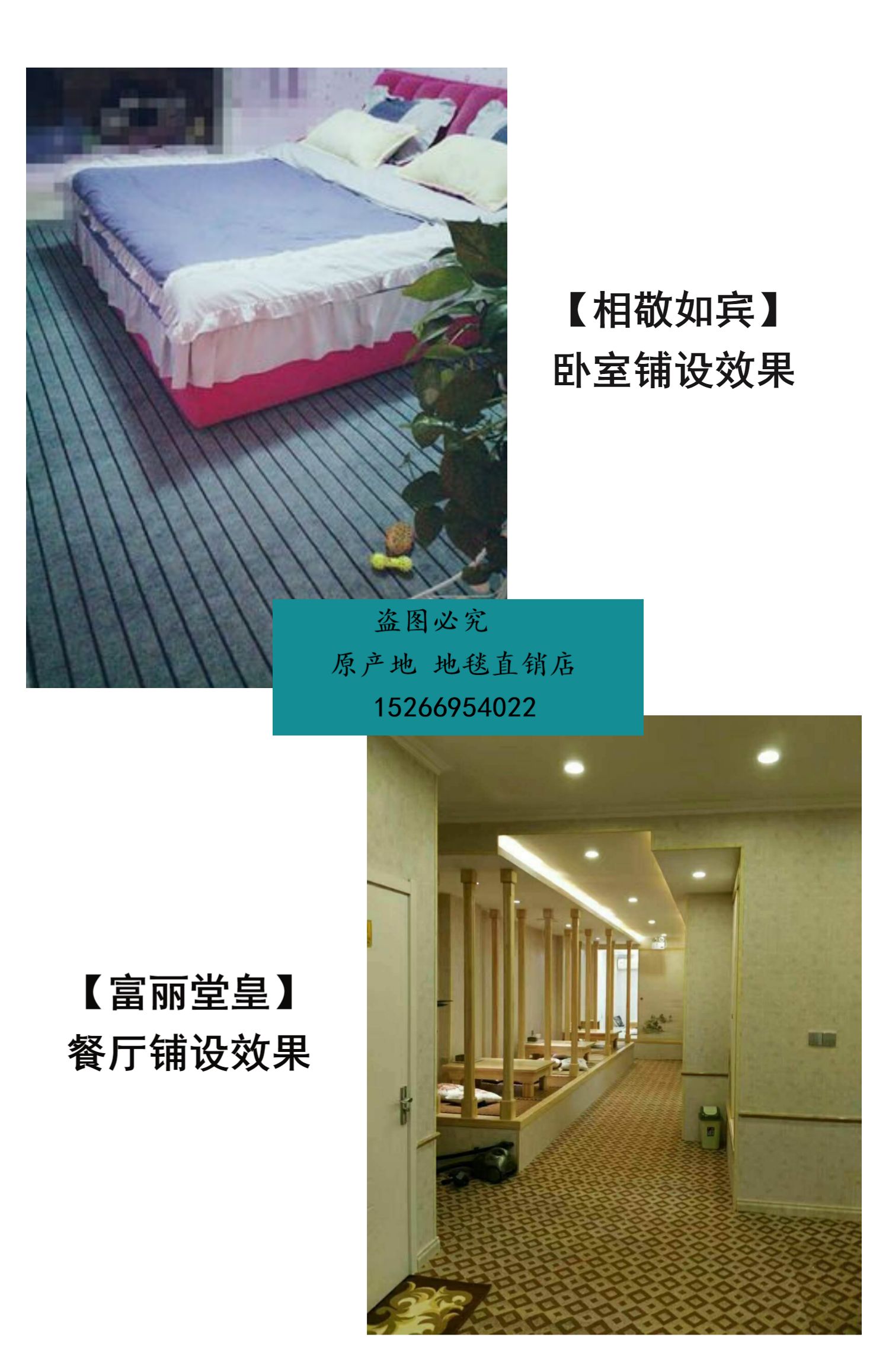 cửa hàng thảm phòng ngủ cho phòng nhà ký túc xá phòng khách thuê phòng múa thương mại luyện thi bê tông dày - Thảm thảm ngủ trưa văn phòng