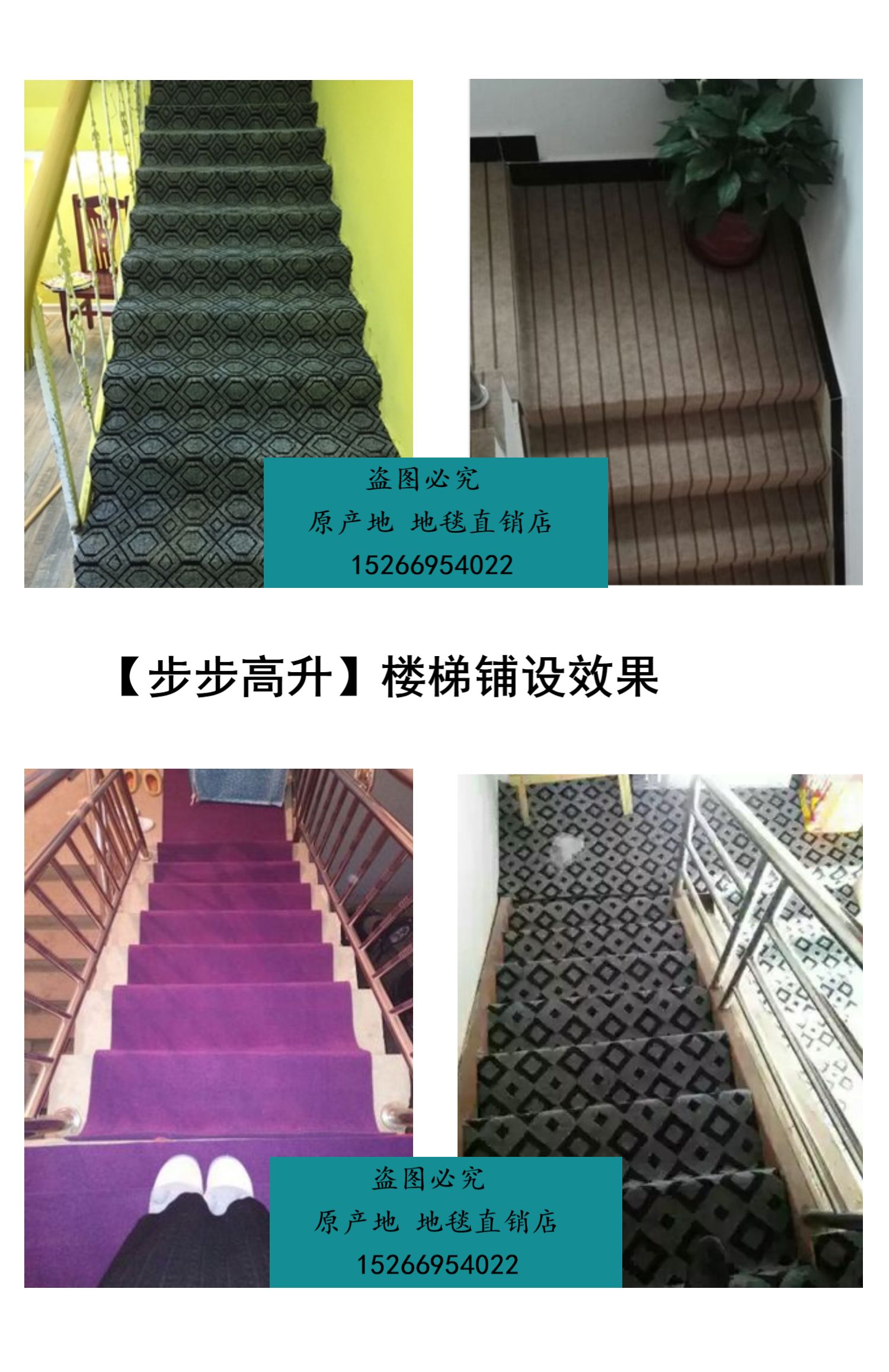 cửa hàng thảm phòng ngủ cho phòng nhà ký túc xá phòng khách thuê phòng múa thương mại luyện thi bê tông dày - Thảm thảm ngủ trưa văn phòng