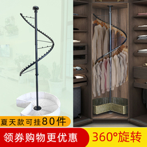 Wardrobe cloakroom corner 360°rotating hanger S-shaped hanger cabinet panty rack turntable basket multi-layer clothing rod