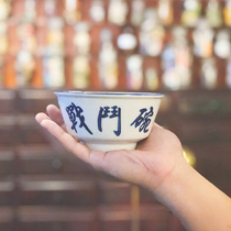 Hong Kong Big Row of Beer Bowl Battle Bowl Taiwan Hong Kong Travel Souvenirs Ceramic Bowl Dessert Bowl Rice Bowl