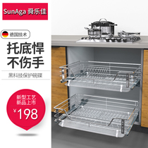 SunAga Shun Lejia kitchen cabinet dishes basket drawer drawer type open door stainless steel damping buffer Kitchen Cabinet