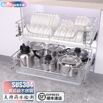 Shun Lejia cabinet basket 304 stainless steel kitchen bowl basket drain rack kitchen cabinet cupboard dish rack