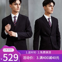 Shanshan double-breasted suit mens suit business dress British trend vertical stripe groom suit wedding dress