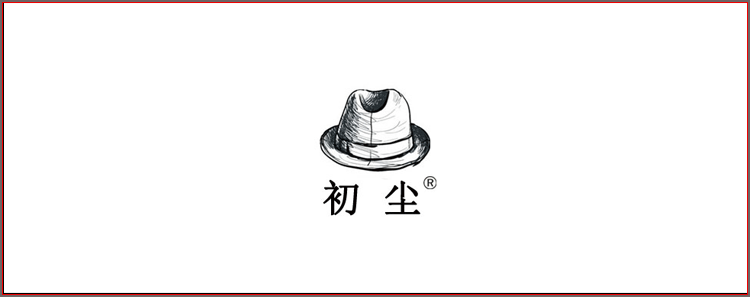 Costume homme en polyester pour Quatre saisons - Ref 1563357 Image 6