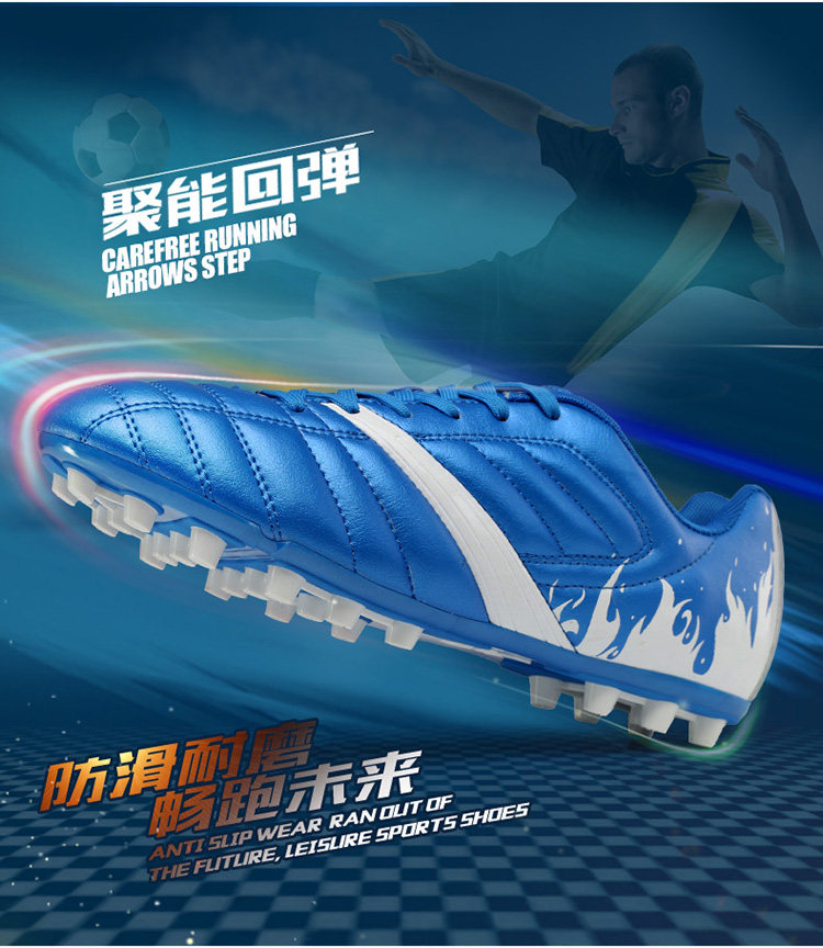 Chaussures de football - Ref 2441808 Image 11