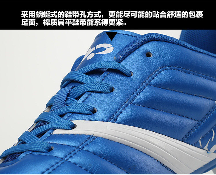 Chaussures de football - Ref 2441808 Image 34