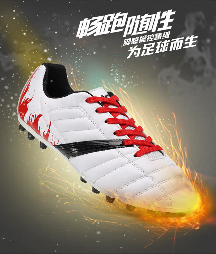 Chaussures de football - Ref 2441808 Image 10